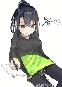 Page 654 of -Artist- うおうお/uouo - preview thumbnail