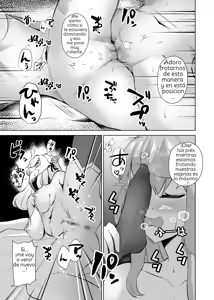 Page 18 of Hotaru no Kaori - preview thumbnail