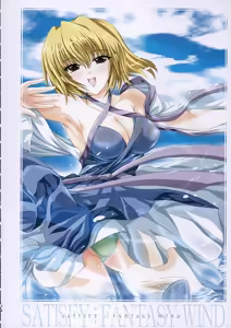 Page 23 of satisfy - preview thumbnail