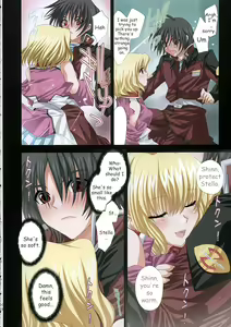 Page 5 of satisfy - preview thumbnail