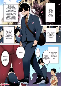 Page 2 of Hayaku Hashiru Tame nara Nandemo Shite Kureru Rikujoubu no Manager | The Track And Field Club Manager Lets Me Do Whatever I Want To Her If It Makes Me Run Faster - preview thumbnail