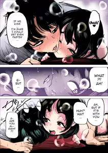 Page 41 of Hayaku Hashiru Tame nara Nandemo Shite Kureru Rikujoubu no Manager | The Track And Field Club Manager Lets Me Do Whatever I Want To Her If It Makes Me Run Faster - preview thumbnail