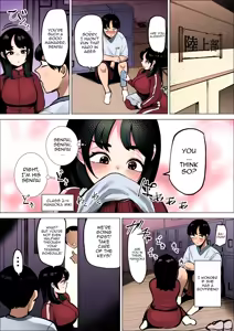 Page 6 of Hayaku Hashiru Tame nara Nandemo Shite Kureru Rikujoubu no Manager | The Track And Field Club Manager Lets Me Do Whatever I Want To Her If It Makes Me Run Faster - preview thumbnail