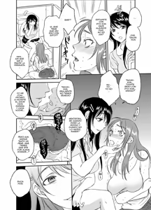 Page 168 of TSF Monogatari APPEND 1-6 - preview thumbnail
