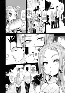 Page 56 of TSF Monogatari APPEND 1-6 - preview thumbnail
