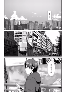 Page 3 of Gishi ni Shiborareru Hanashi (decensored) - preview thumbnail