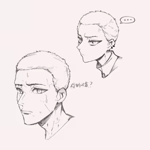 Page 61 of 🍮 - preview thumbnail