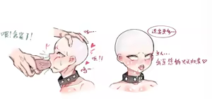 Page 76 of 🍮 - preview thumbnail