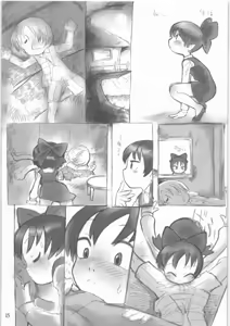 Page 14 of Nyanya Nyano - preview thumbnail