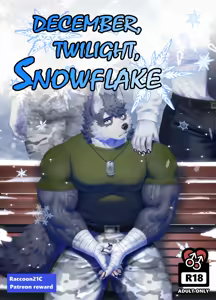 December, Twilight, Snowflake - hentai manga cover image
