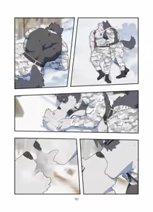 Page 198 of December, Twilight, Snowflake - preview thumbnail