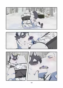 Page 199 of December, Twilight, Snowflake - preview thumbnail