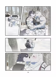 Page 200 of December, Twilight, Snowflake - preview thumbnail