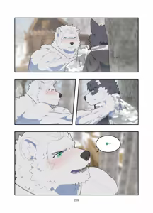 Page 210 of December, Twilight, Snowflake - preview thumbnail