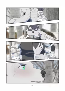Page 212 of December, Twilight, Snowflake - preview thumbnail