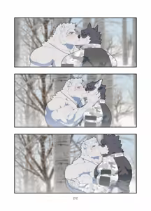 Page 213 of December, Twilight, Snowflake - preview thumbnail