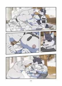 Page 215 of December, Twilight, Snowflake - preview thumbnail