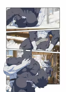 Page 217 of December, Twilight, Snowflake - preview thumbnail