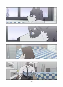 Page 263 of December, Twilight, Snowflake - preview thumbnail