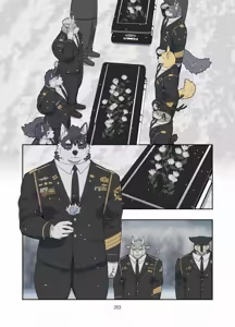 Page 264 of December, Twilight, Snowflake - preview thumbnail
