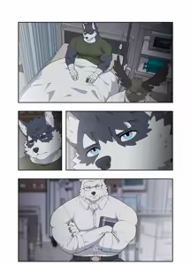 Page 37 of December, Twilight, Snowflake - preview thumbnail