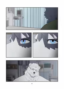 Page 42 of December, Twilight, Snowflake - preview thumbnail
