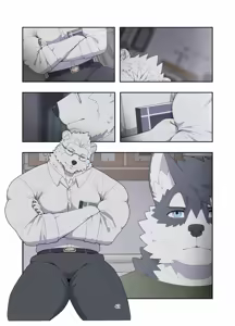 Page 43 of December, Twilight, Snowflake - preview thumbnail