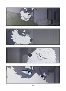 Page 44 of December, Twilight, Snowflake - preview thumbnail