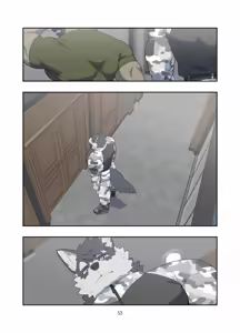 Page 54 of December, Twilight, Snowflake - preview thumbnail