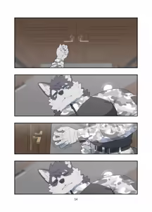 Page 55 of December, Twilight, Snowflake - preview thumbnail