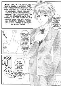 Minna de ii Koto Shiyo -Kateikyoushihen 2- — hentai manga cover on Fhentai