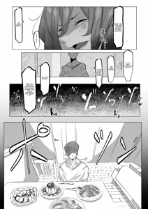 Page 30 of Manbiki Shita Ore no Kawari ni Haha ga Zenra Dogeza - preview thumbnail