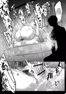 Page 62 of Manbiki Shita Ore no Kawari ni Haha ga Zenra Dogeza - preview thumbnail