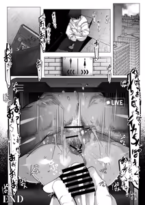 Page 68 of Manbiki Shita Ore no Kawari ni Haha ga Zenra Dogeza - preview thumbnail
