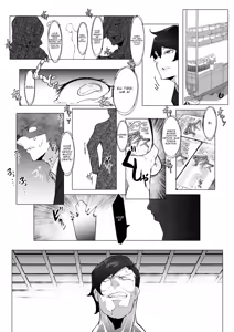 Page 8 of Manbiki Shita Ore no Kawari ni Haha ga Zenra Dogeza - preview thumbnail