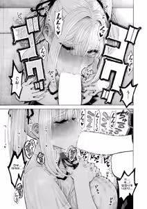 Page 37 of Hiiragi Senpai Kunkunkunkun | 히이라기 선배 킁카킁카 - preview thumbnail