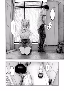 Page 56 of Hiiragi Senpai Kunkunkunkun | 히이라기 선배 킁카킁카 - preview thumbnail