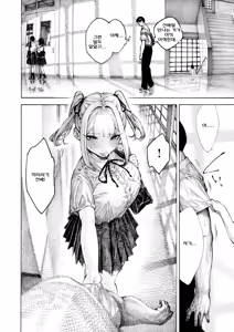 Page 58 of Hiiragi Senpai Kunkunkunkun | 히이라기 선배 킁카킁카 - preview thumbnail