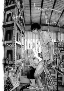 Page 60 of Hiiragi Senpai Kunkunkunkun | 히이라기 선배 킁카킁카 - preview thumbnail
