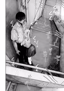 Page 10 of Hiiragi Senpai Kunkunkunkun | 히이라기 선배 킁카킁카 - preview thumbnail