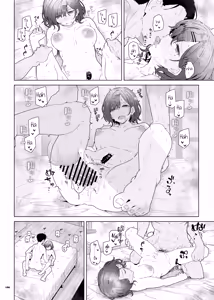 Page 6 of Madoka - preview thumbnail