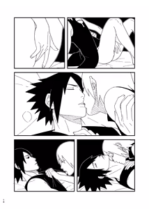 Page 17 of I Will Love You. - preview thumbnail