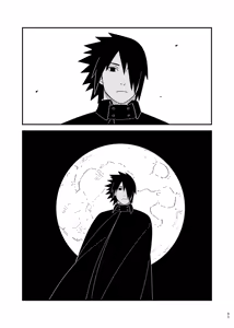 Page 4 of I Will Love You. - preview thumbnail