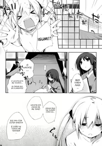Page 5 of Kataomoi Kara Kataomoi Made. - preview thumbnail