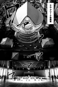Page 3 of Matsuri Asobi - preview thumbnail