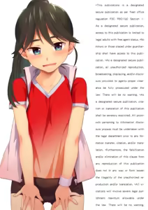 Page 34 of Bokutachi no Super Appli Kado Ona saserarechau Sports Shoujo Honjou-chan Hen - preview thumbnail