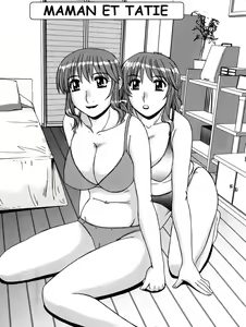 Page 2 of Ayashii Haha to Midara na Oba - Glamorous Mother and Indecent Aunt | Mère Glamoureuse & Tante Impudique. Ch. 1-3 - preview thumbnail