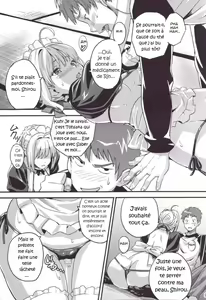 Page 8 of Outama King of Soul (decensored) - preview thumbnail