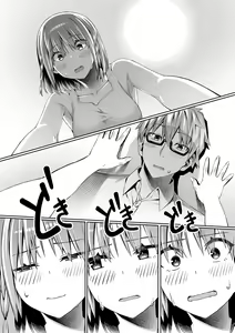 Page 14 of Futari de Issho ni Zenpen + Kouhen - preview thumbnail