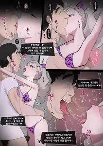 Page 5 of ペルソナ5 杏×鴨志田 & 芳澤かすみ×鴨志田 | 페르소나5 안×카모시다 & 요시자와 카스미×카모시다 - preview thumbnail